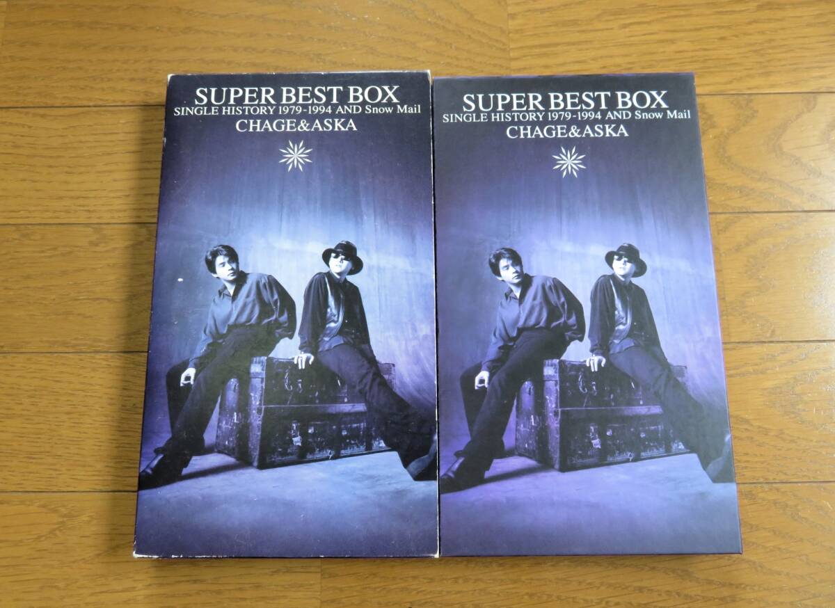 CHAGE&ASKA チャゲ＆飛鳥 SUPER BEST BOX シングルヒストリー 1979-1994 4枚組 CDの画像5