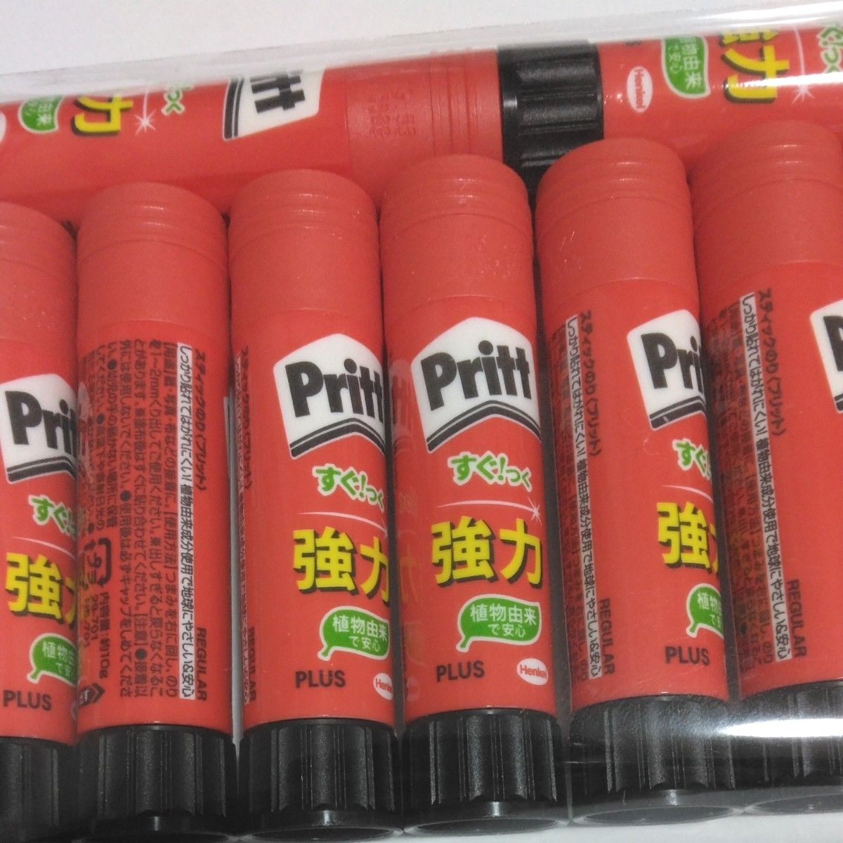 スティックのり プリット プラス Pritt レギュラー 20本