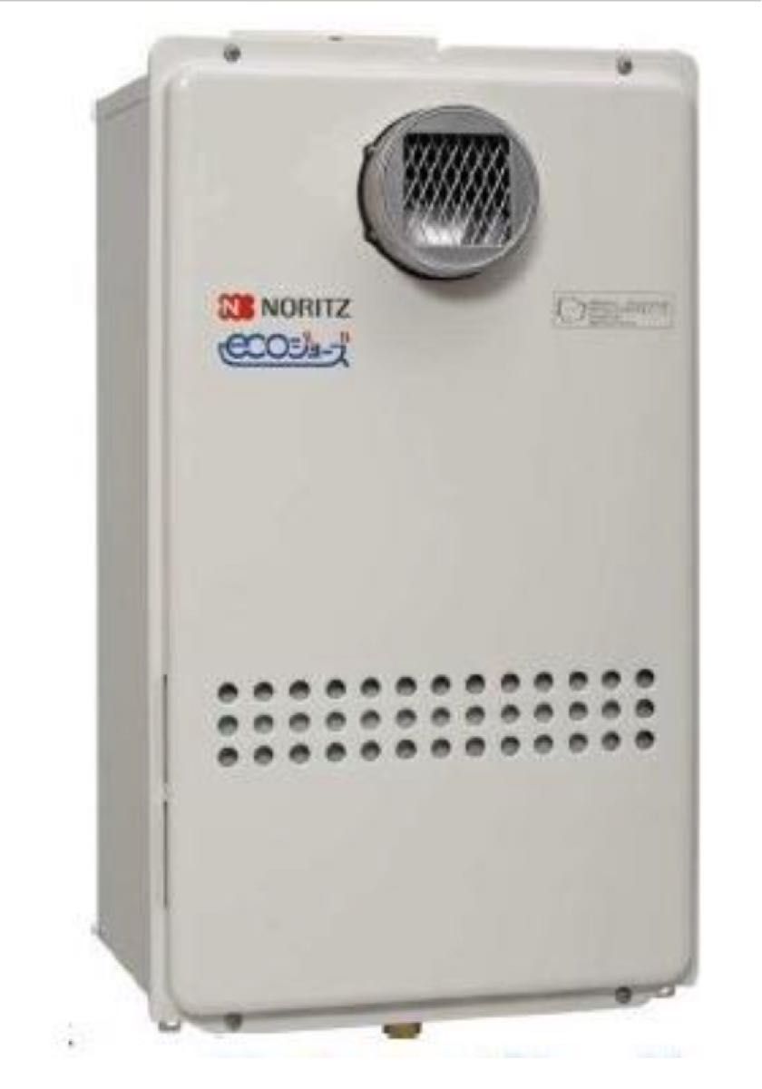 激レア ノーリツ GQ-C2434WZ-C 業務用給湯器 リモコン付 エコ 激レア ノーリツ GQ-C2434WZ-C 業務用給湯器 リモコン付 エコ