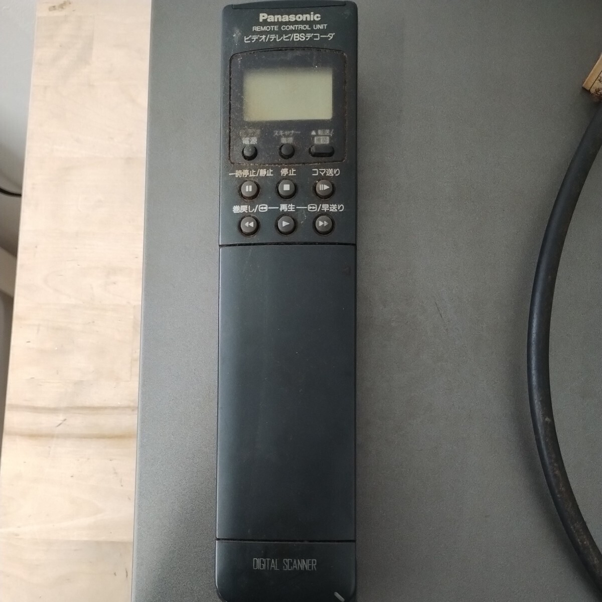 【Panasonic 】動作OKパナソニック ピッタリれんたろう ビデオカセットレコーダー NV-FX10 1991年式の画像6