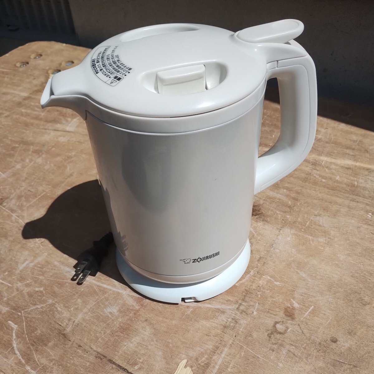 [ Zojirushi ] operation OK electric kettle CK-AH08 0.8L steam less Zojirushi ma horn bin 