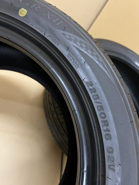 中古タイヤ４本セット BRIDGESTONE REGNO 225/50/16(2) 205/55/16(2) 2023年製(ほぼ新品のタイヤ(溝 8ミリの画像8