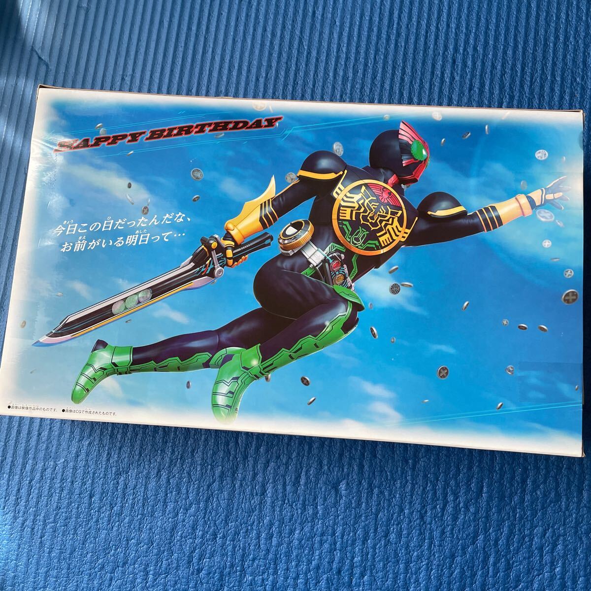 新品未開封 仮面ライダーオーズ 変身ベルト DXオーズドライバー 10th Anniversary 未使用_画像2