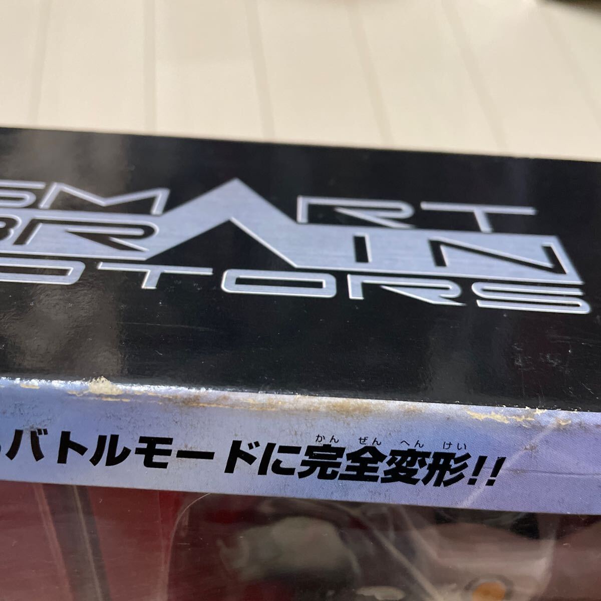 仮面ライダー555 スーパーライダーヒーローシリーズ01 05 SUPER RHF 仮面ライダーファイズ&オートバジン ブラスターフォーム 2個セット_画像9