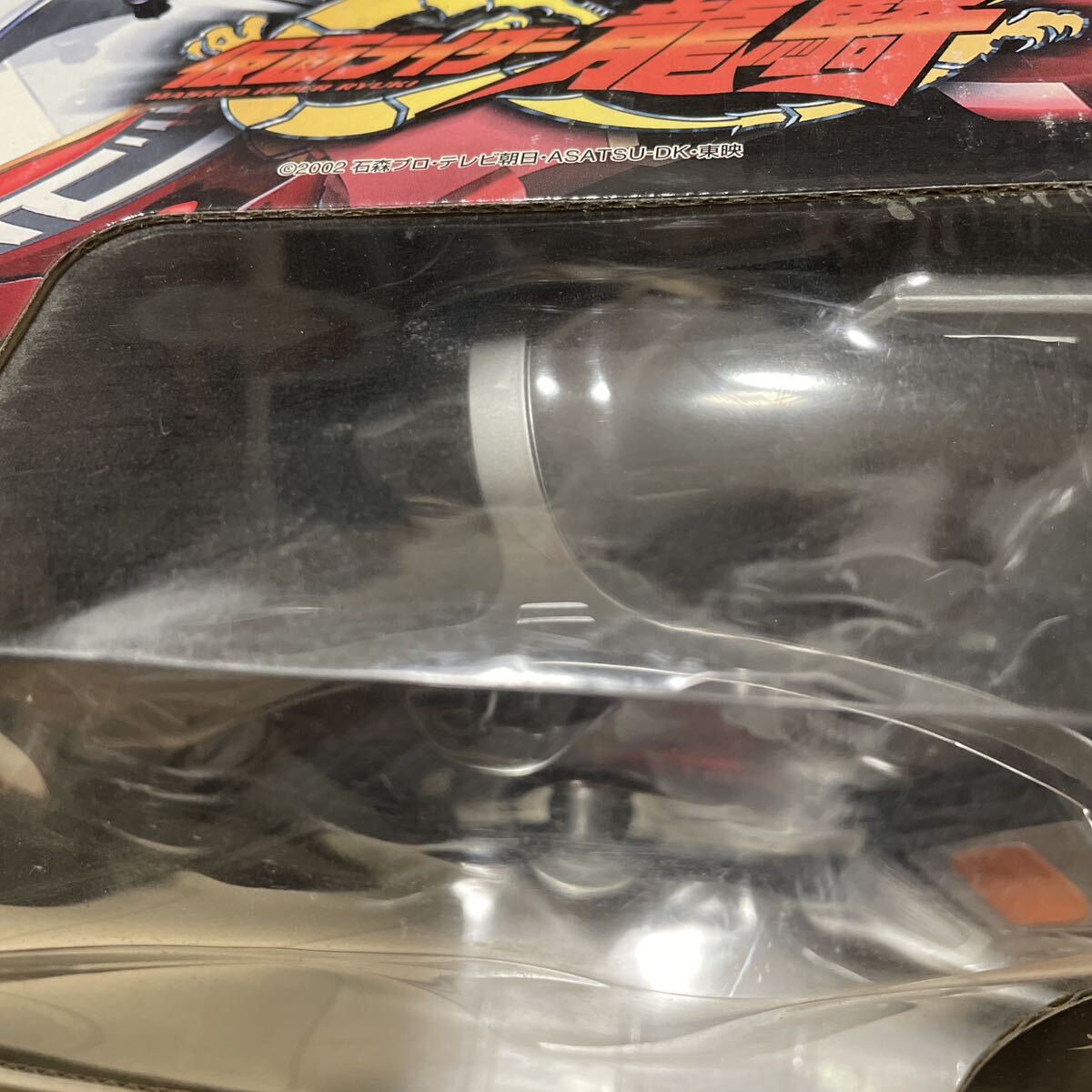 開封未使用品 仮面ライダー龍騎 リュウキ R&M DXライドシューター ACTION BIKE R/C シリーズ8 疾風の翼 ダークレイダー 2つセット 当時物の画像9