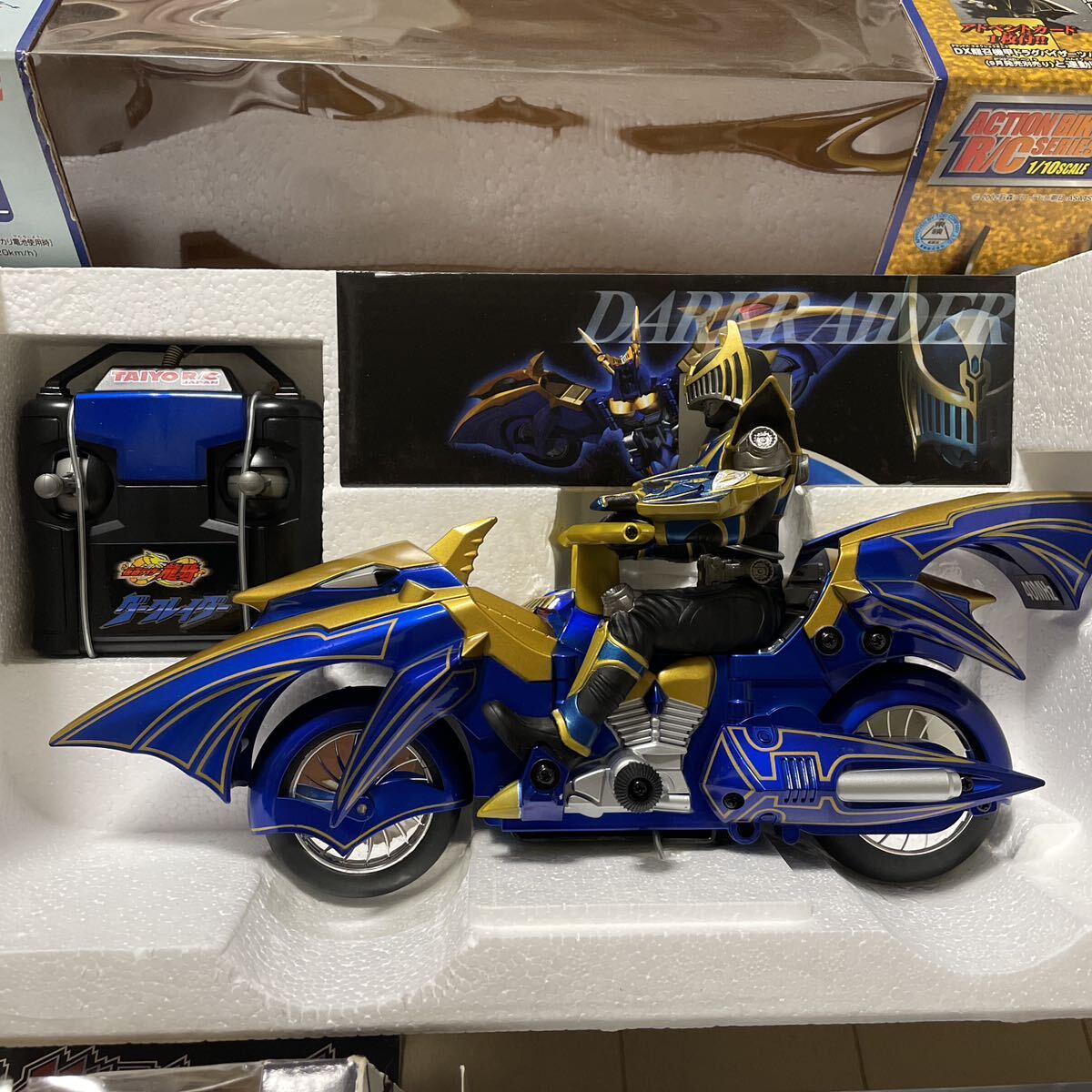 開封未使用品 仮面ライダー龍騎 リュウキ R&M DXライドシューター ACTION BIKE R/C シリーズ8 疾風の翼 ダークレイダー 2つセット 当時物の画像3