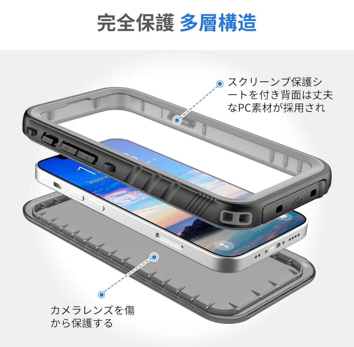SPORTLINK iPhone 13 mini 用 防水ケース iPhone 13 mini用 耐衝撃 ケース IP68防水等級 防雪 防塵 耐衝撃 360°全面保護 QI充電 の画像5