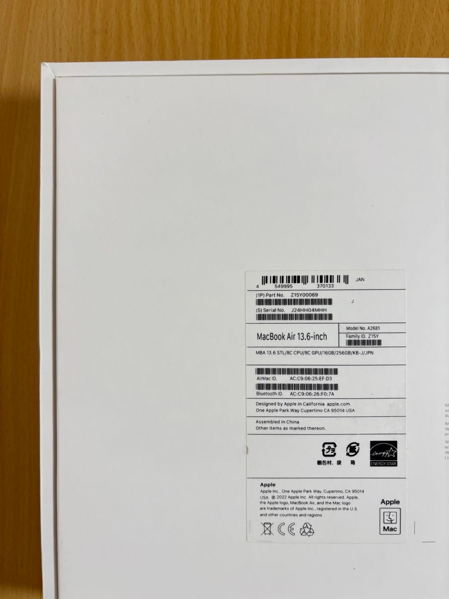 Macbook Air M2 16GB [新品同様]