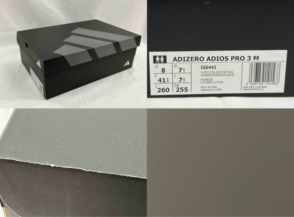 【タグ付き】adidas ADIZERO ADIOS PRO 3 M IG6442 アディゼロ ユニセックス ランニングシューズ 26.0cmの画像9