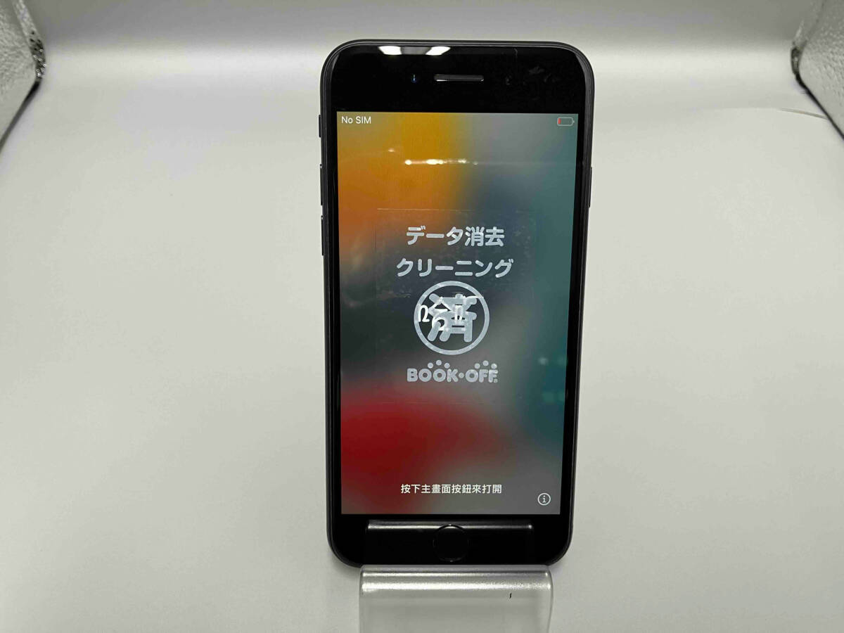 【1円スタート】MX9R2J/A iPhone SE(第2世代) 64GB ブラック SoftBank_画像1