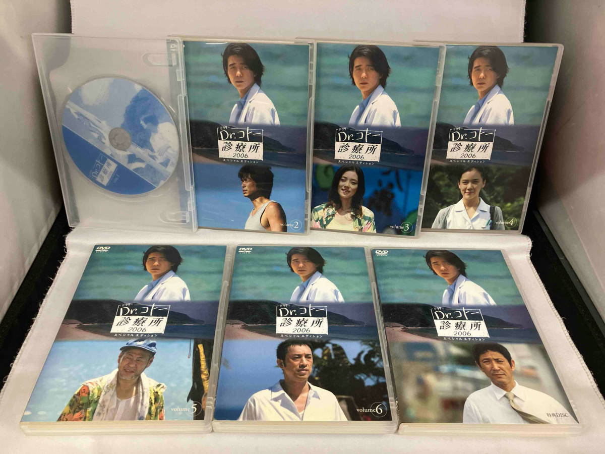 ジャンク DVD Dr.コトー診療所 2006 スペシャル・エディション DVD-BOXの画像4