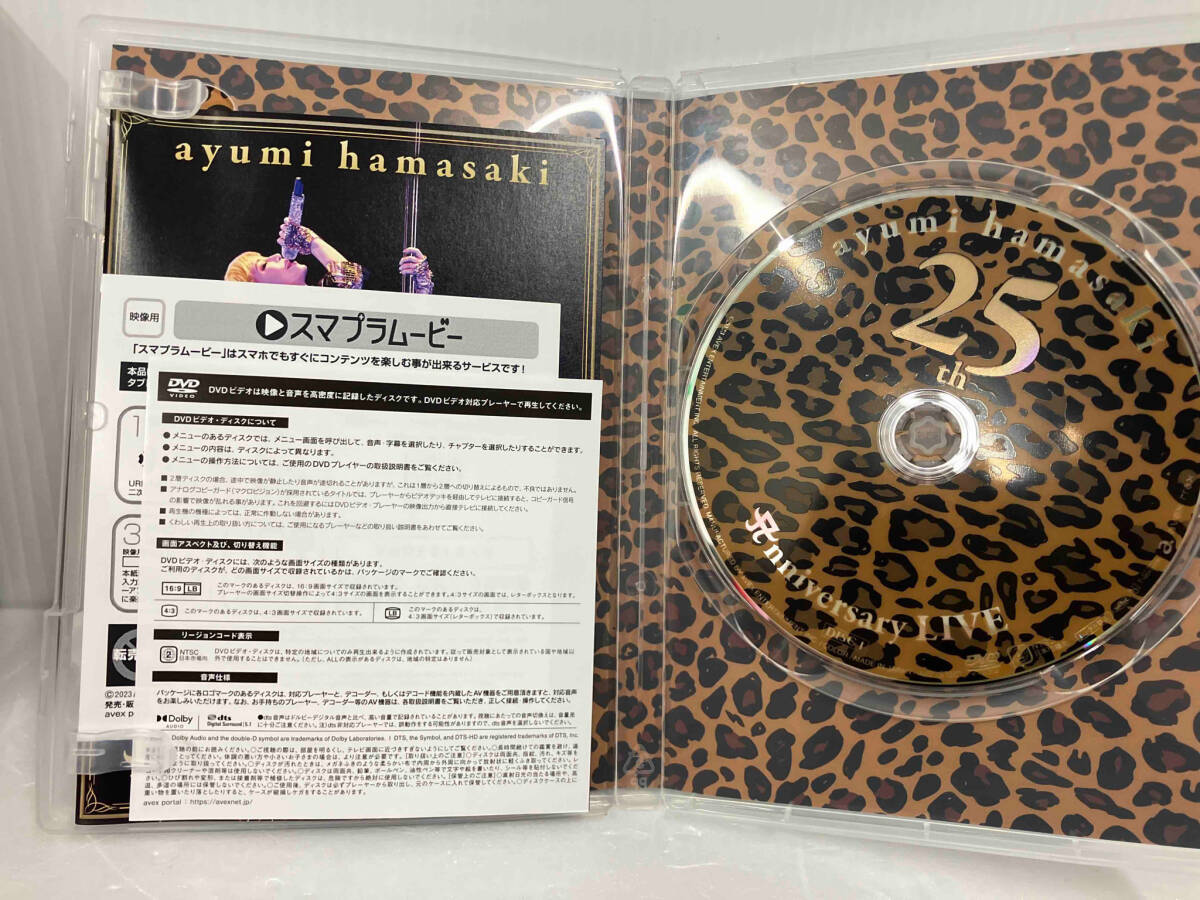 浜崎あゆみ mu-mo SHOP限定盤★【初回生産限定盤】ayumi hamasaki 25th Anniversary LIVE（2DVD+グッズ）の画像9