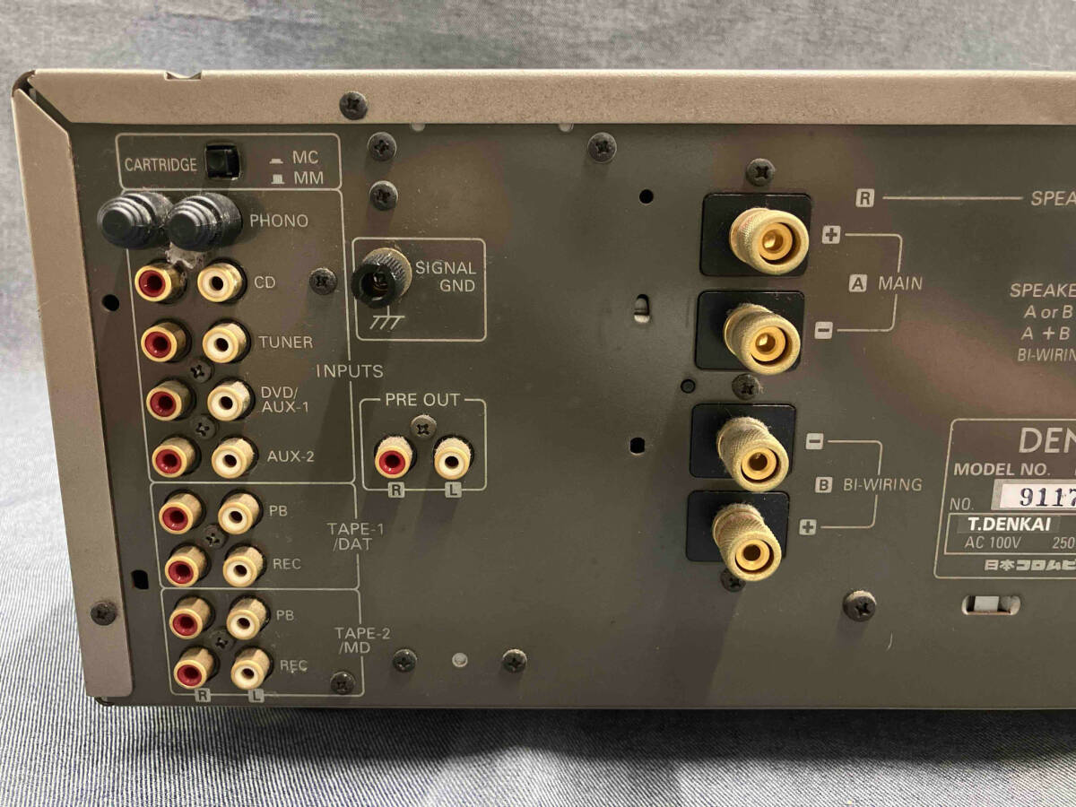 DENON PMA-2000 2 pre-main amplifier (^.11-06-16)