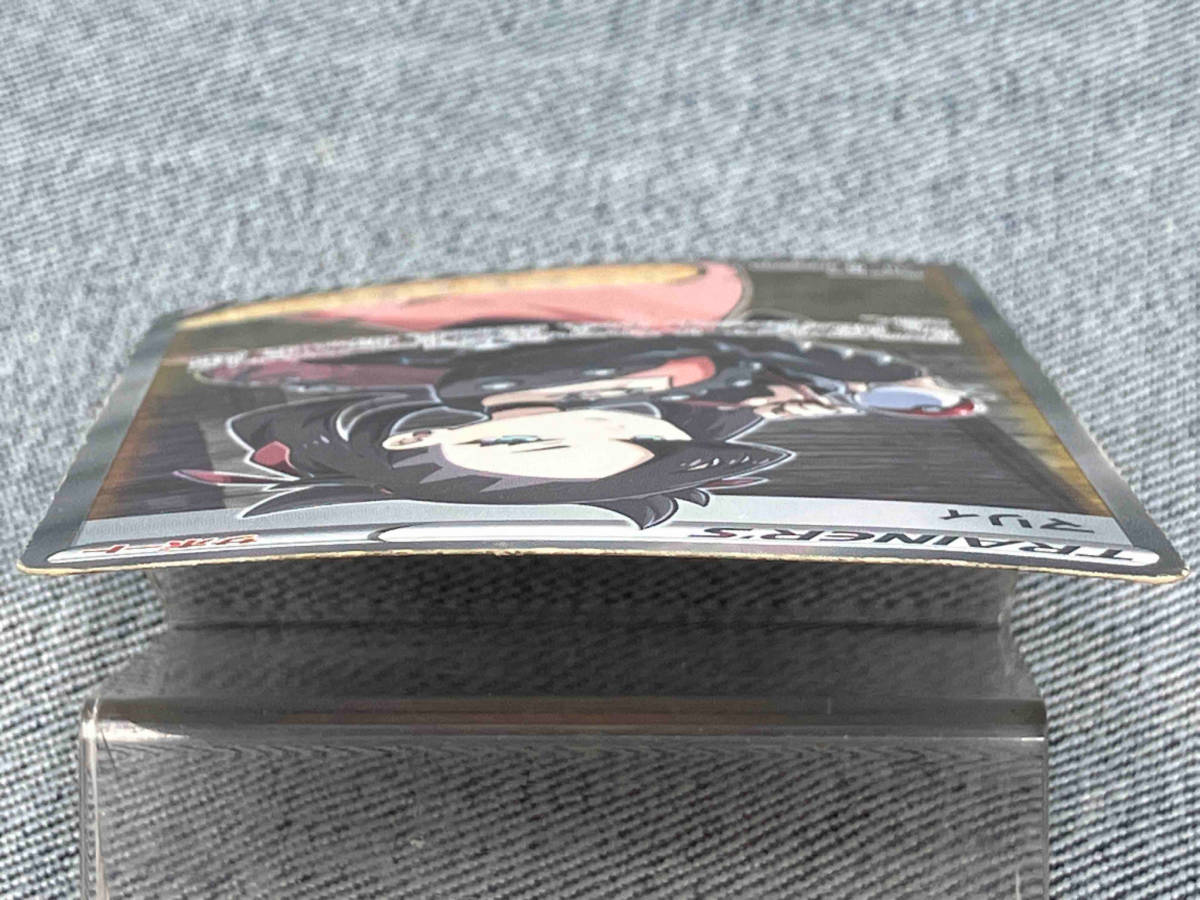 【1円スタート】マリィ(068/060) SR ポケモンカードゲーム (▼Z1-25)の画像10