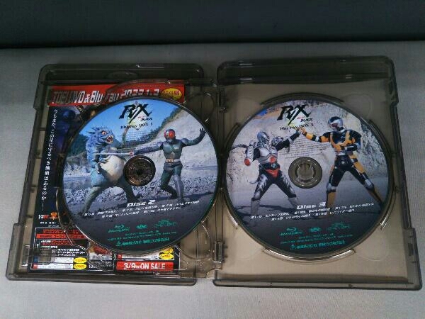 仮面ライダーBLACK RX Blu-ray BOX 1(Blu-ray Disc)_画像5