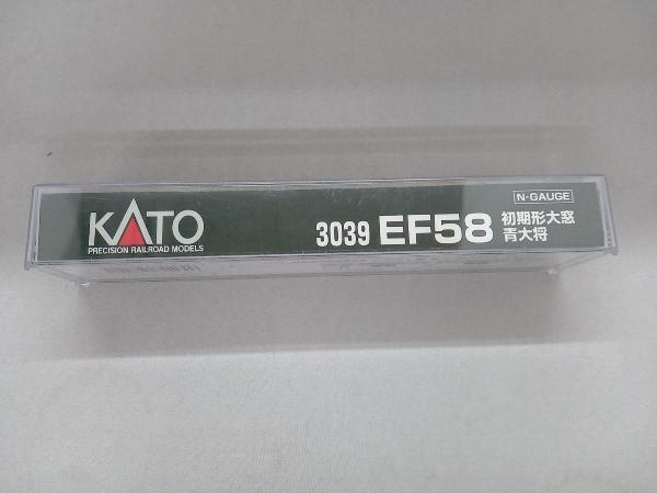 現状品 動作確認済 Ｎゲージ KATO 3039 EF58形電気機関車 初期形大窓 青大将 カトー_画像2