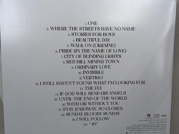 U2 CD ソングス・オブ・サレンダー(初回限定盤/デラックス)(SHM-CD)_画像2