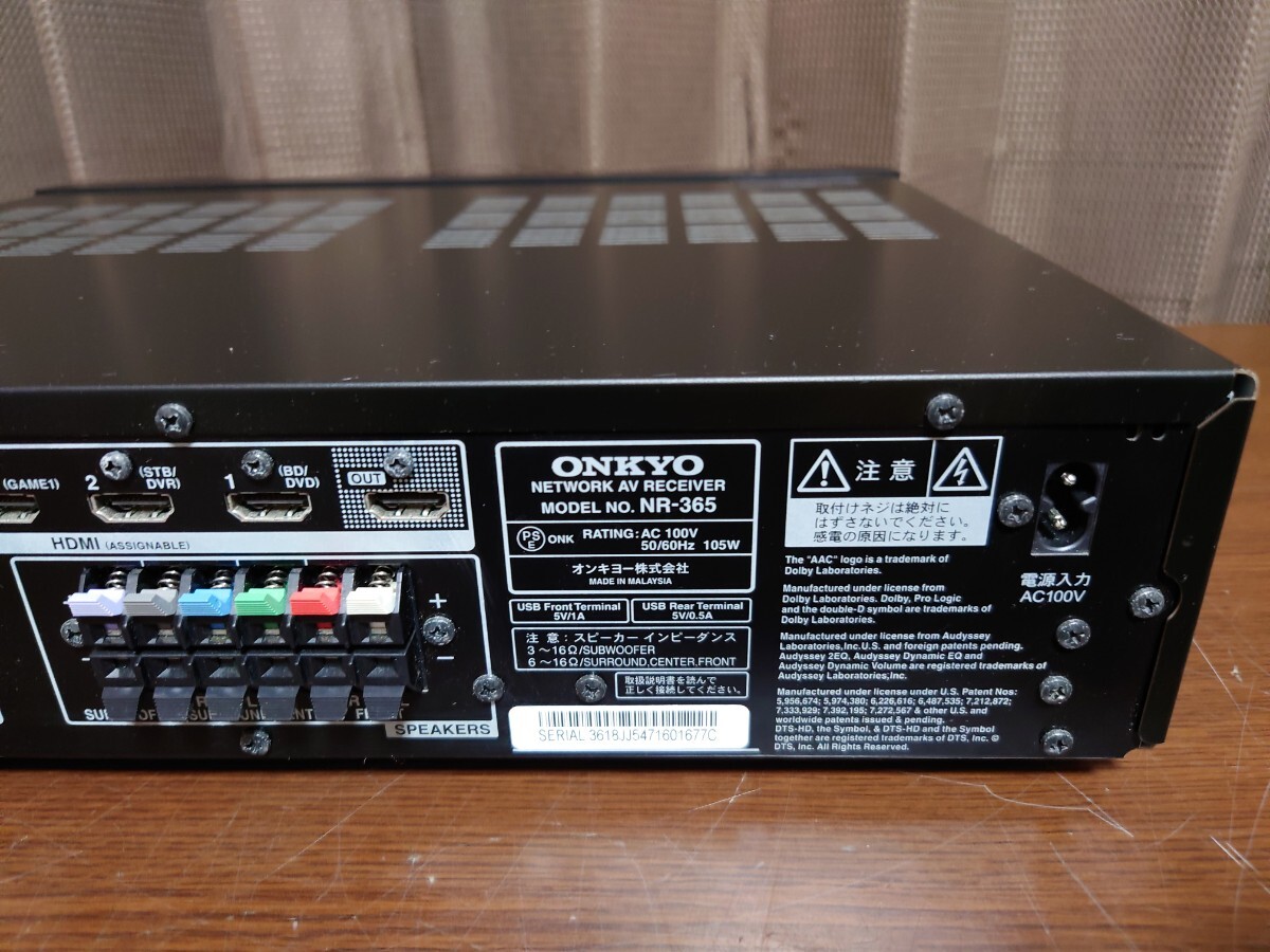  Onkyo ONKYO NETWORK AV RECEIVER amplifier NR-365 operation goods remote control measurement for Mike attaching.!