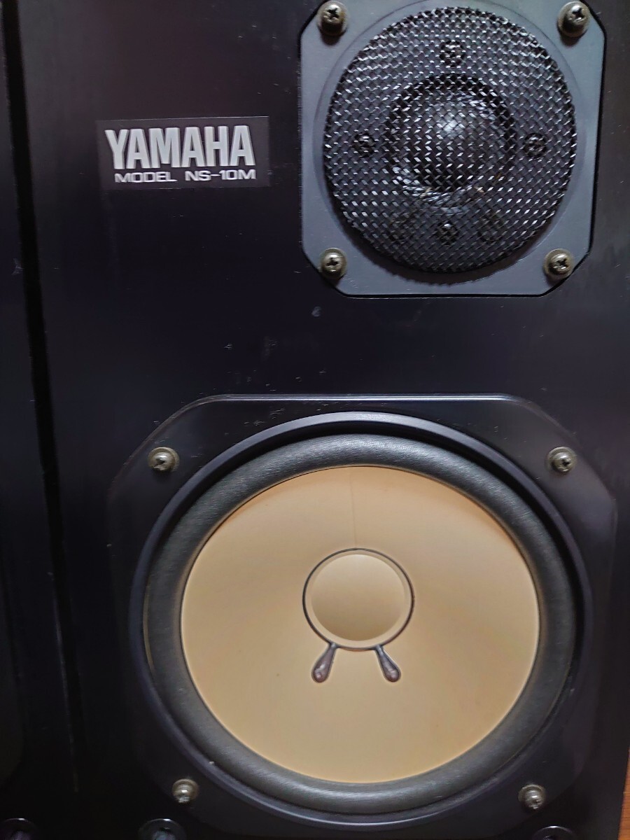 ヤマハ YAMAHA モニタースピーカーシステム NS-10M 動作品です！の画像4