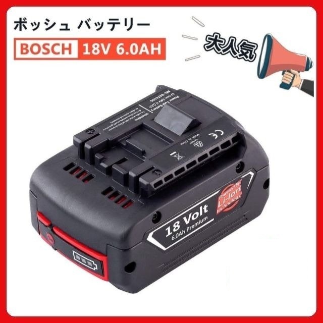 (A) BOSCH ボッシュ BAT610 互換 バッテリー BAT618 BAT622 対応 リチウムイオン 18V 6.0Ah_画像1