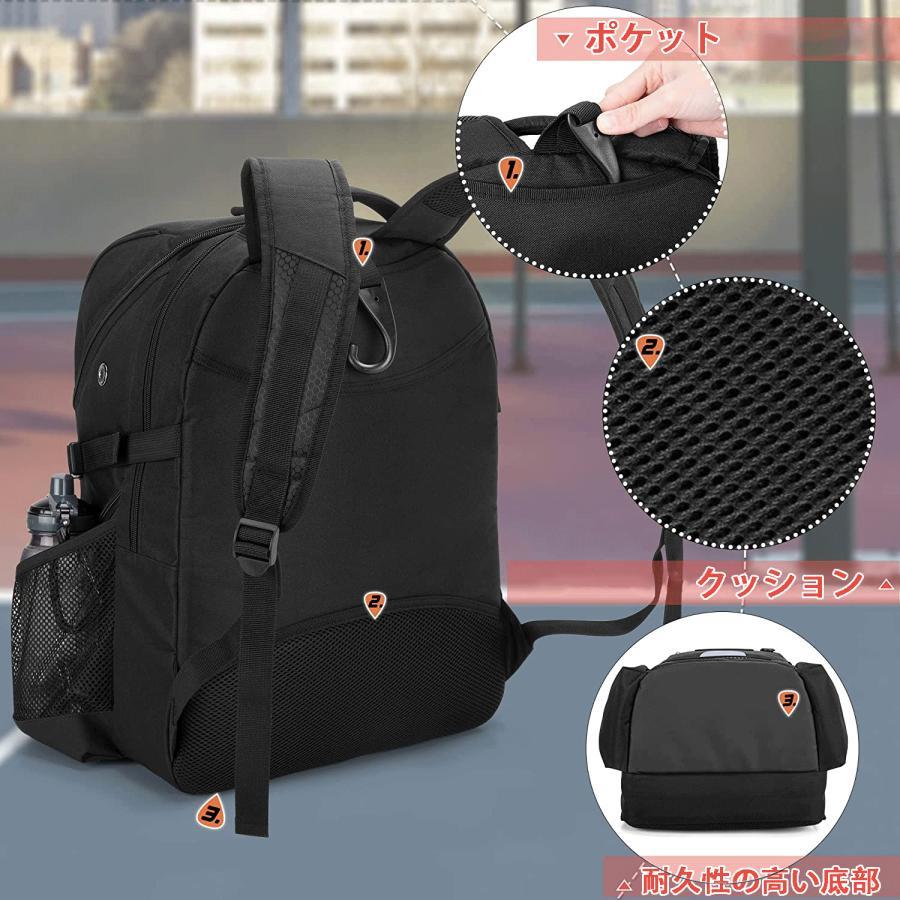 (B) basketball bag basketball rucksack high capacity Junior child ball 7 number shoes storage daypack black 