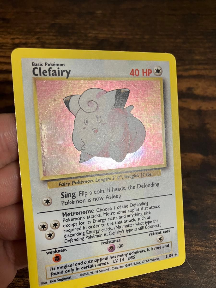 ポケモンカード ピッピ 英語版 旧裏面 旧裏 初期|Yahoo!フリマ ポケモンカード ピッピ 英語版 旧裏面 旧裏 初期|Yahoo!フリマ