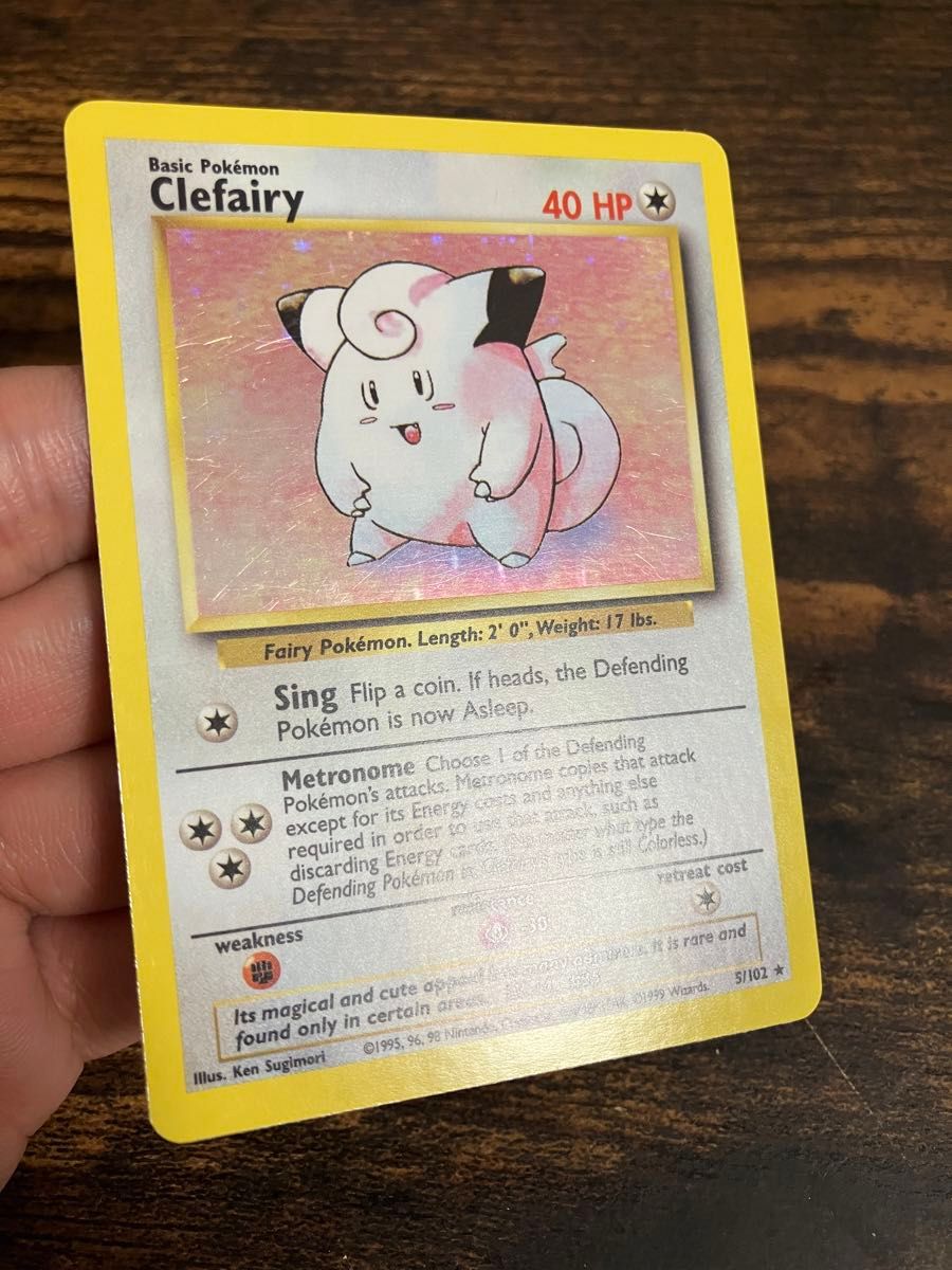 ポケモンカード ピッピ 英語版 旧裏面 旧裏 初期|Yahoo!フリマ ポケモンカード ピッピ 英語版 旧裏面 旧裏 初期|Yahoo!フリマ
