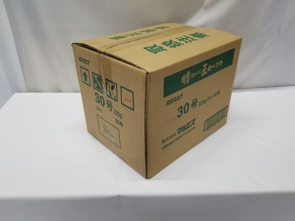 ◆新品◆明王ローソク 大ロー30号 2本入 225ｇ◆60箱セット◆1ケース 約41％割引 マルエス ろうそく 線香 寺院仏具 仏具◆定価￥33,660◆の画像2