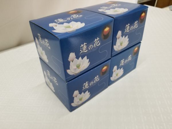 * new goods * lotus. flower large white 4 box set * maru es candle b long ma low sok incense stick family Buddhist altar Buddhist altar fittings temple . memorial service law necessary * manufacturer suggested retail price Y2,860