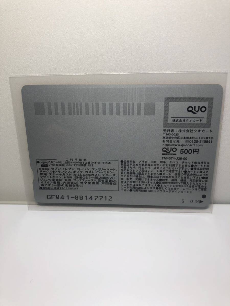 AKB48 QUOカード クオカード 500円 未使用 WONDA 歌手の画像2