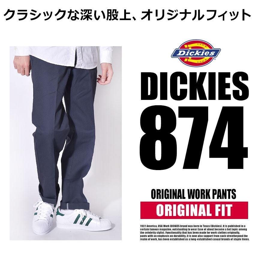 送料無料 新品 ディッキーズ ワークパンツ チノパン パンツ DICKIES 874 オリーブグリーン ウエスト30 レングス30_画像6