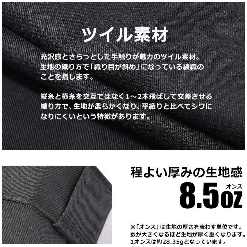 送料無料 新品 ディッキーズ ワークパンツ チノパン パンツ DICKIES 874 オリーブグリーン ウエスト30 レングス30_画像7