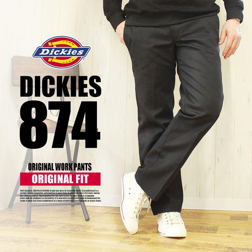 送料無料 新品 ディッキーズ ワークパンツ チノパン パンツ DICKIES 874 ブラック ウエスト30 レングス30の画像1