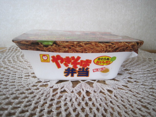  maru Chan yakisoba . present : Hokkaido limitation : Orient water production : maru Chan : yakisoba : instant noodle 