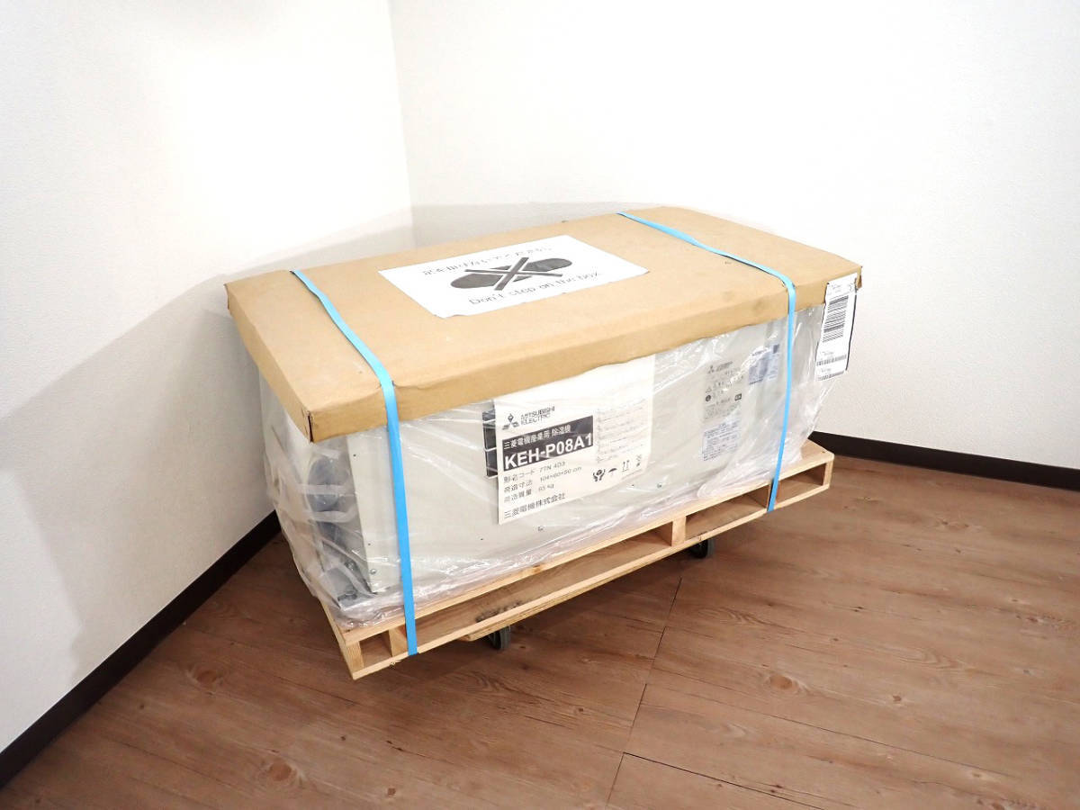 Yahoo!オークション - 未使用保管品 MITUBISHI KEH-P08A1 三菱 Yahoo!オークション - 未使用保管品 MITUBISHI KEH-P08A1 三菱