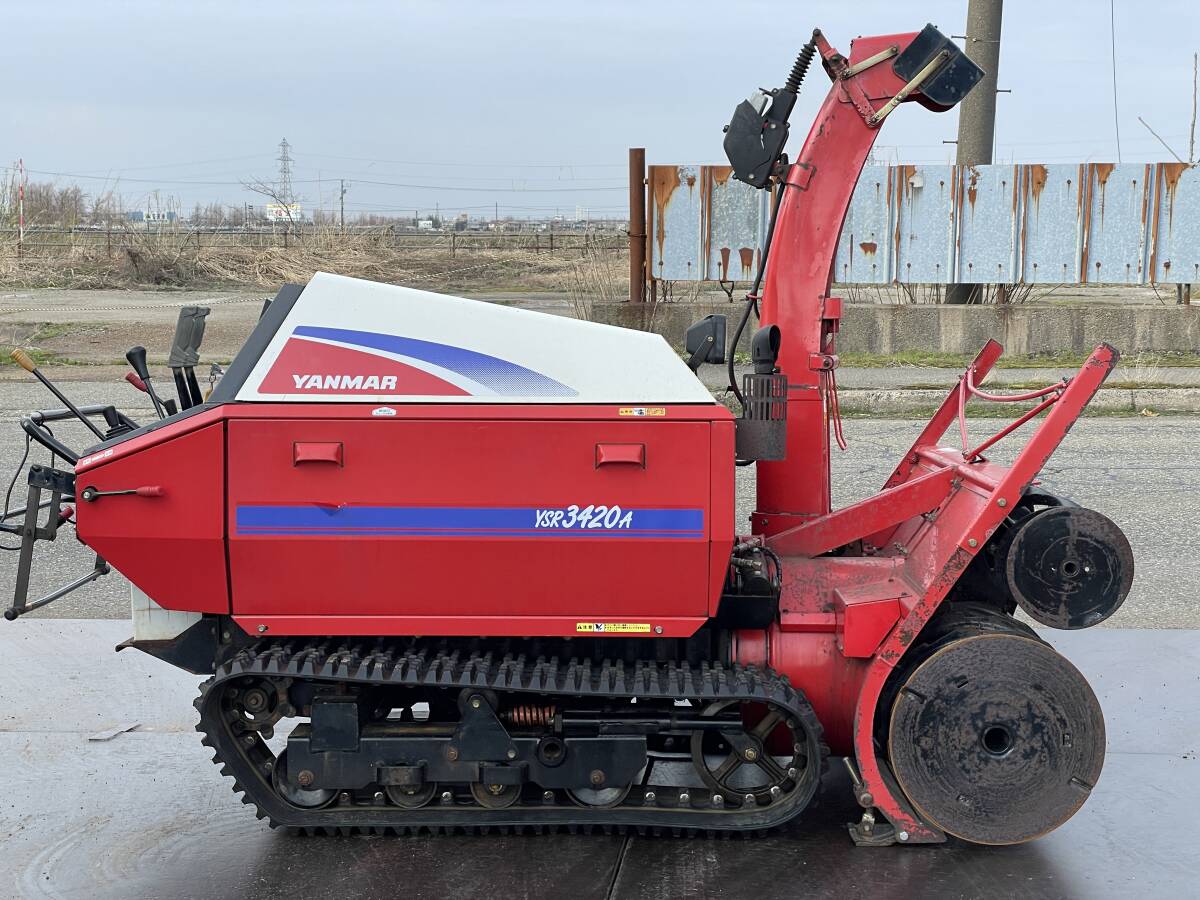ヤンマー 大型 除雪機 2段オーガー YSR3420A 実働品 34馬力 ヤンマー 大型 除雪機 2段オーガー YSR3420A 実働品 34馬力