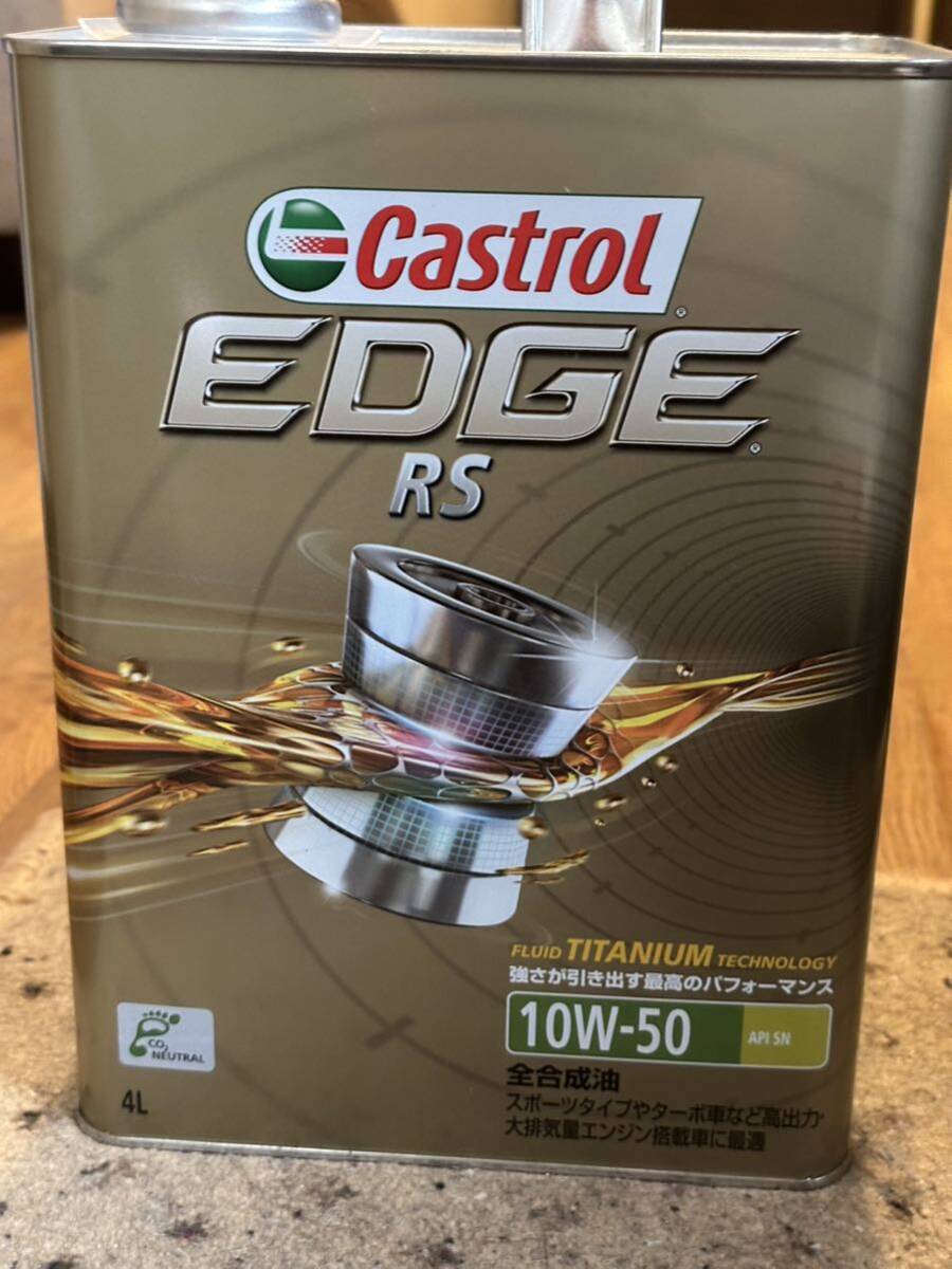 カストロール Castrol EDGE RS 10W-50 ４Ｌの画像1