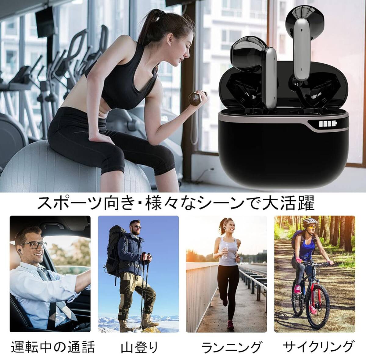 ワイヤレス イヤホン Bluetooth イヤホン Siri対応 片耳/両耳 ワイヤレス イヤホン Bluetooth イヤホン Siri対応 片耳/両耳