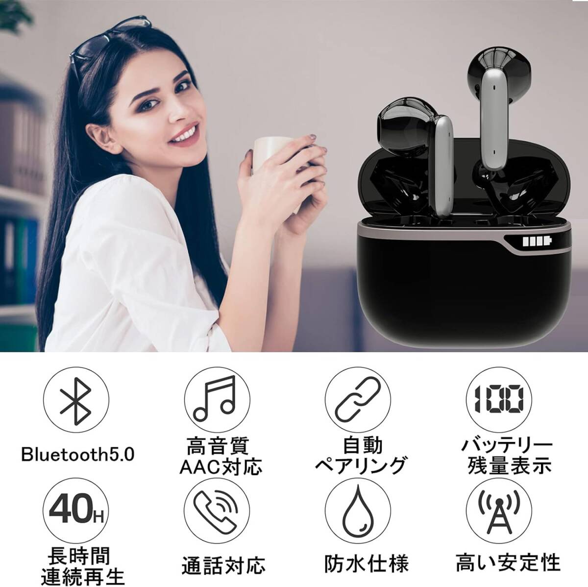 ワイヤレス イヤホン Bluetooth イヤホン Siri対応 片耳/両耳 ワイヤレス イヤホン Bluetooth イヤホン Siri対応 片耳/両耳