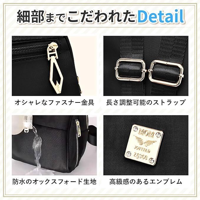 [BellStack] rucksack lady's smaller waterproof light weight nylon water-repellent Mini rucksack stylish 