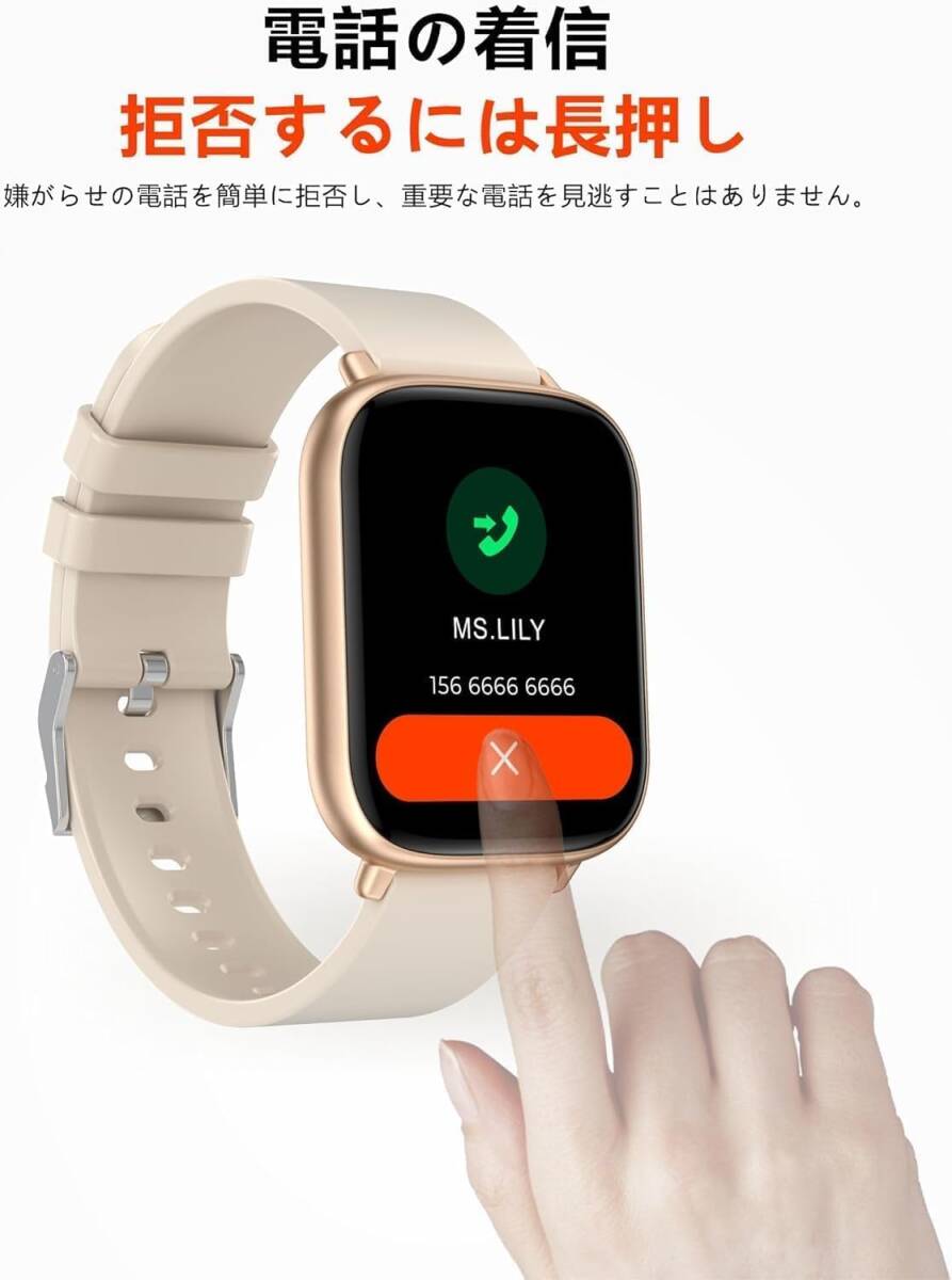 item_image_6