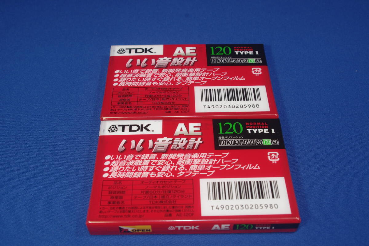 ソニー・TDK カセットテープ120分 HF120・AE120 合計12本 ノーマル 未使用品 ST-3の画像5