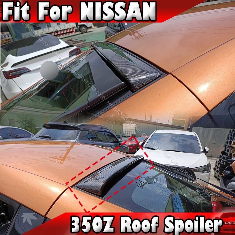 カーボンルーフスポイラー 2003-2008 NISSAN フェアレディZ 350Z Z33 ガラス ウイング リアスポイラー RS TYPE リアルカーボン製_画像1