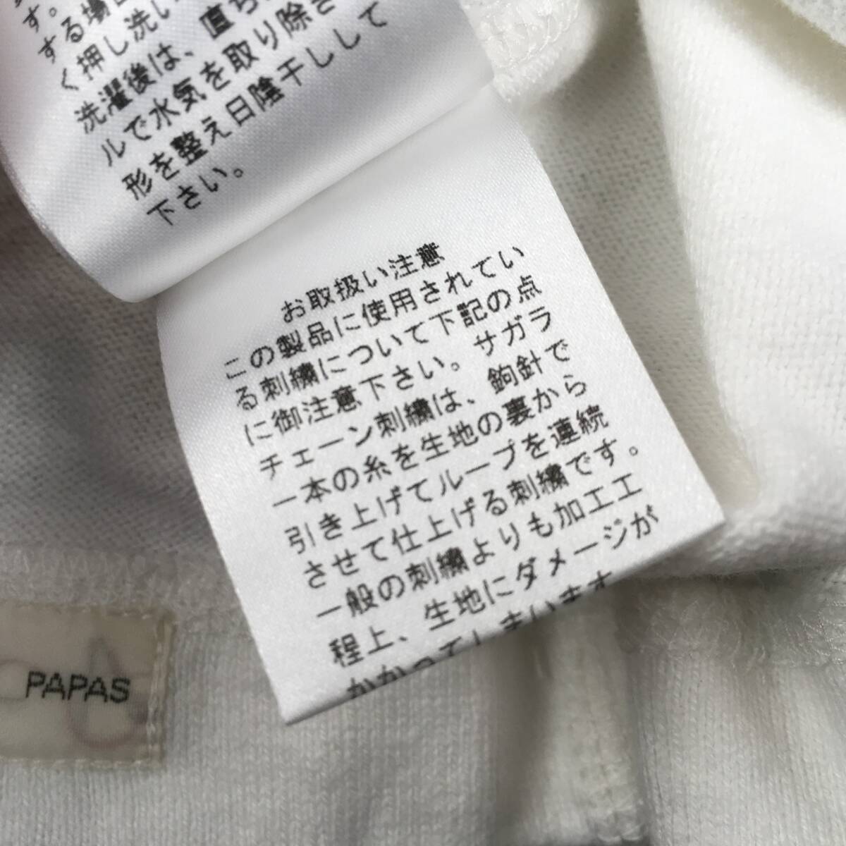 ◆一生物!!◆【Papas/パパス】星条旗・両面刺繍/サガラ刺繍/極滑らかコットン 極上デザインのヘンリーネック 長袖T サーマル調 48/M 白 _画像9