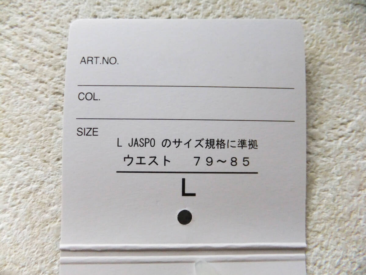 Lサイズ 体操 JAPAN 日本代表 ショートパンツ ゲームパンツ ミズノ 黒×白（ウエスト79～85㎝）_画像9