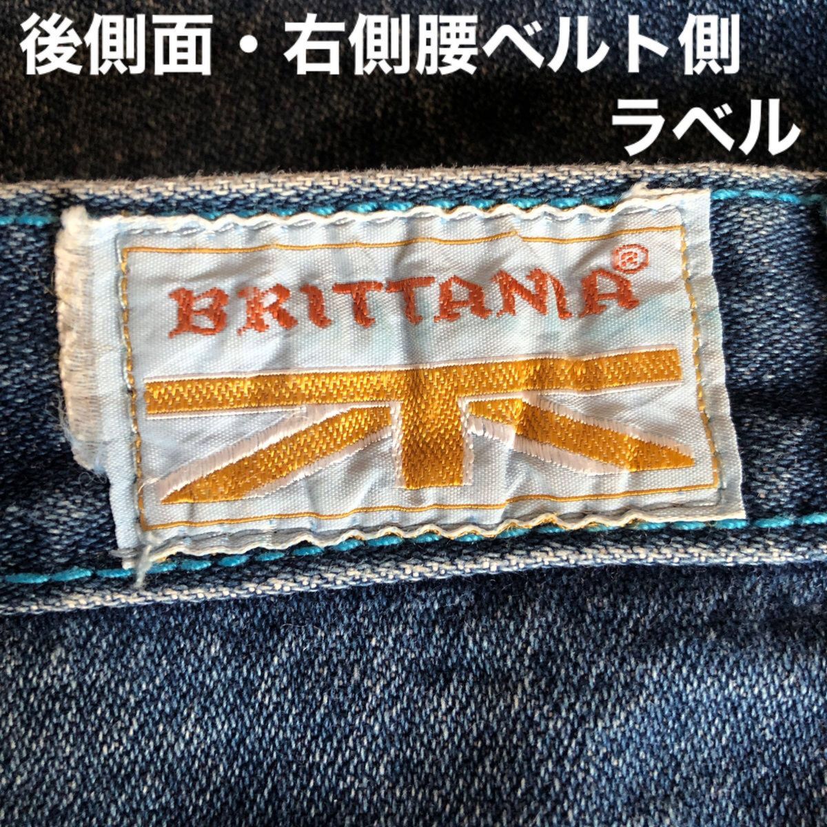 BRITTANIA・ジーンズ・デニムパンツ・古着ズボン／男女兼用／サイズやその他類は画面上をご覧下さい♪全体的にダメージ有り