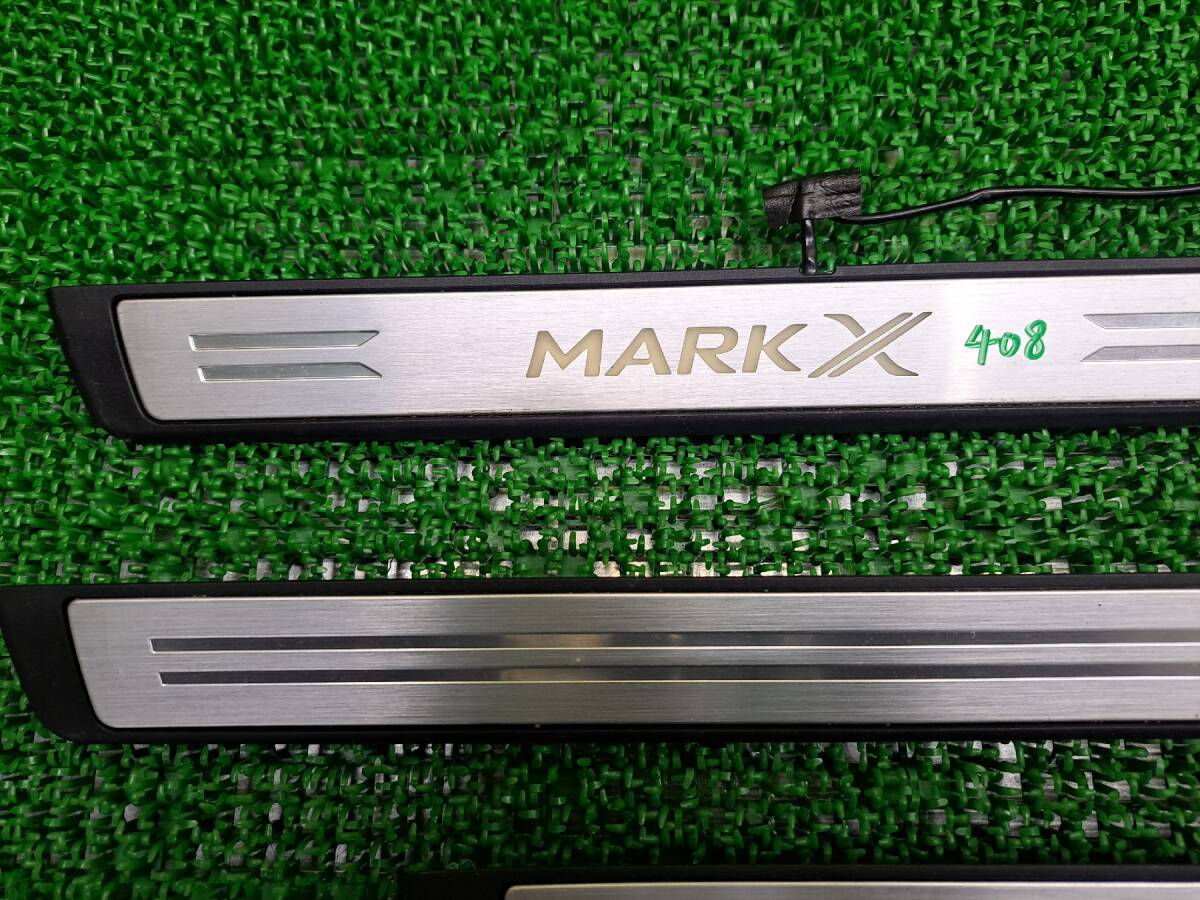 408　トヨタ マークX GRX120 GRX125 純正 メッキ スカッフプレート 1台分 メッキドア下プレート フロント/リア左右 4枚 イルミ_画像2