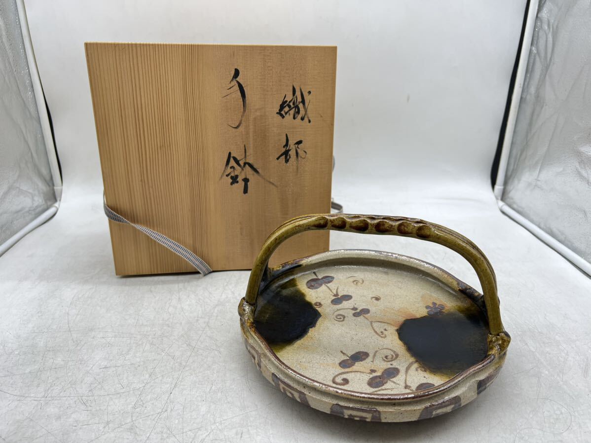 【1円スタート】進作 織部手鉢 約高さ15cm×直径26cm 織部焼 美濃焼 焼き物 陶器 釉薬 陶磁器 古美術品 日本 骨董品 皿 DM0416Nの画像1