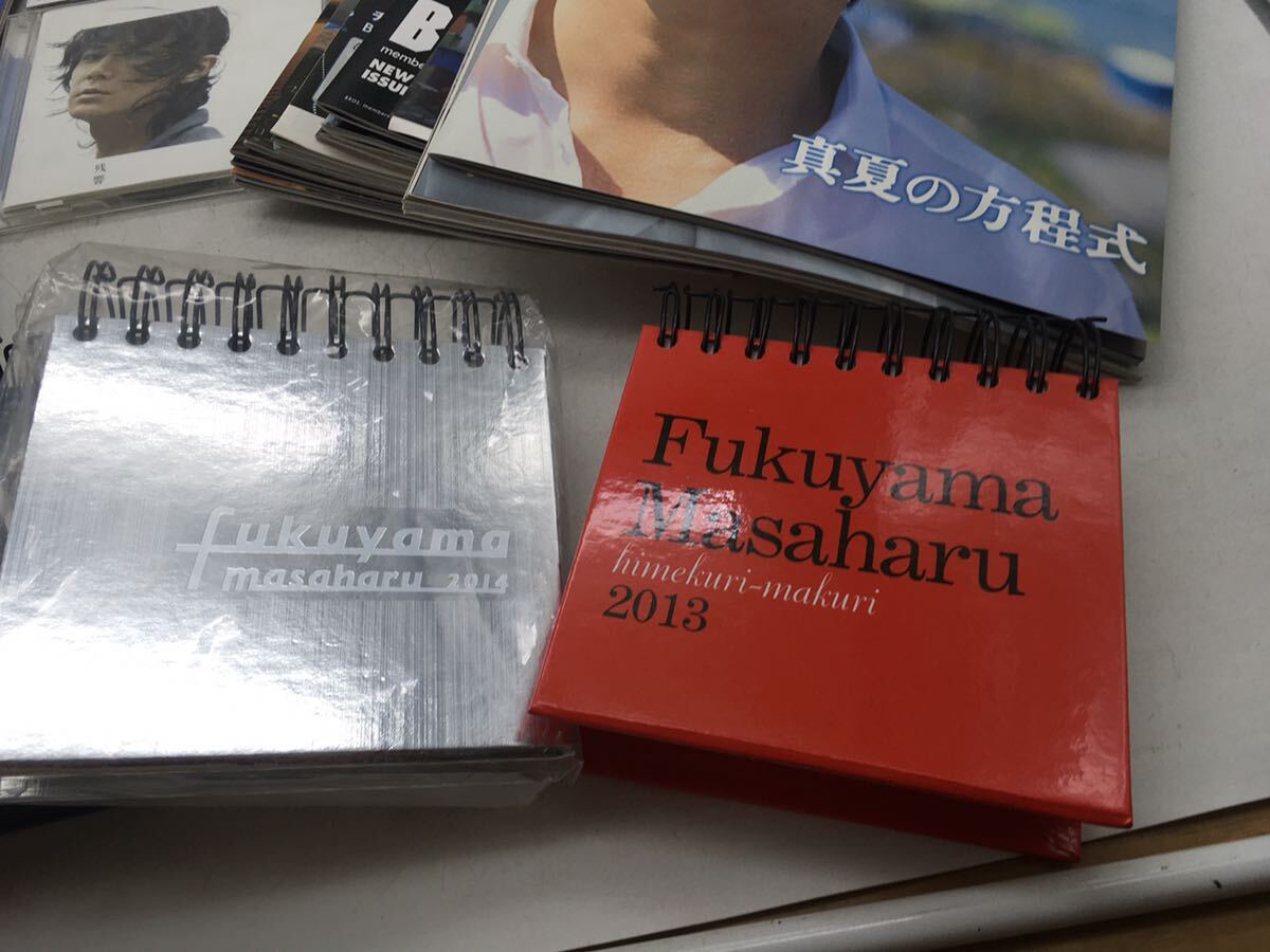 【1円スタート】福山雅治 グッズ まとめて 大量 未使用有 ファン コレクション コンサート 龍馬 アーティスト CD カレンダー DM0415L_画像7