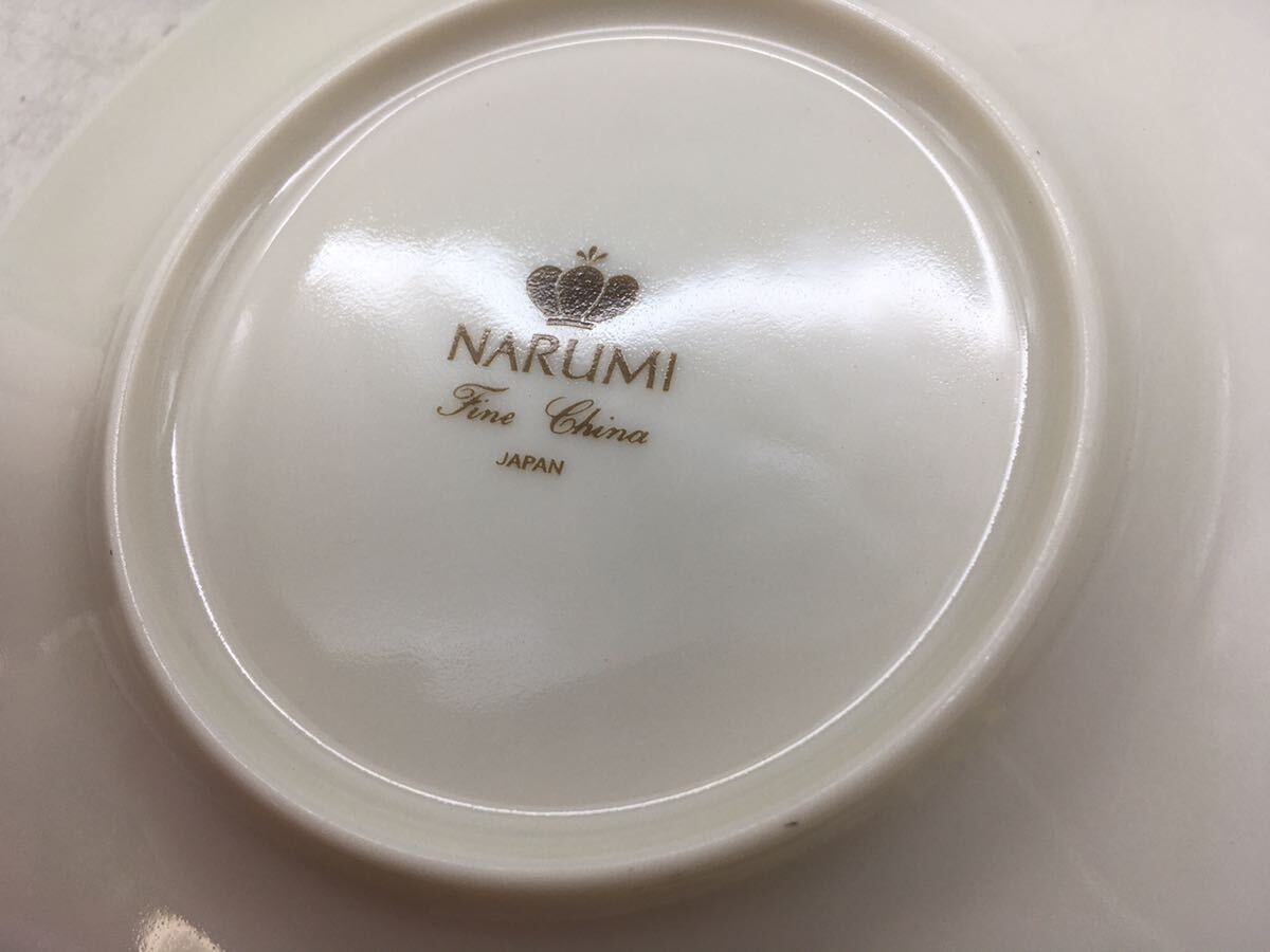 【1円スタート】NARUMI ６ピースコーヒーセット 箱付き カップ ソーサー 菓子皿 未使用 保管品 陶器 箱付き コレクション DM0430Lの画像5